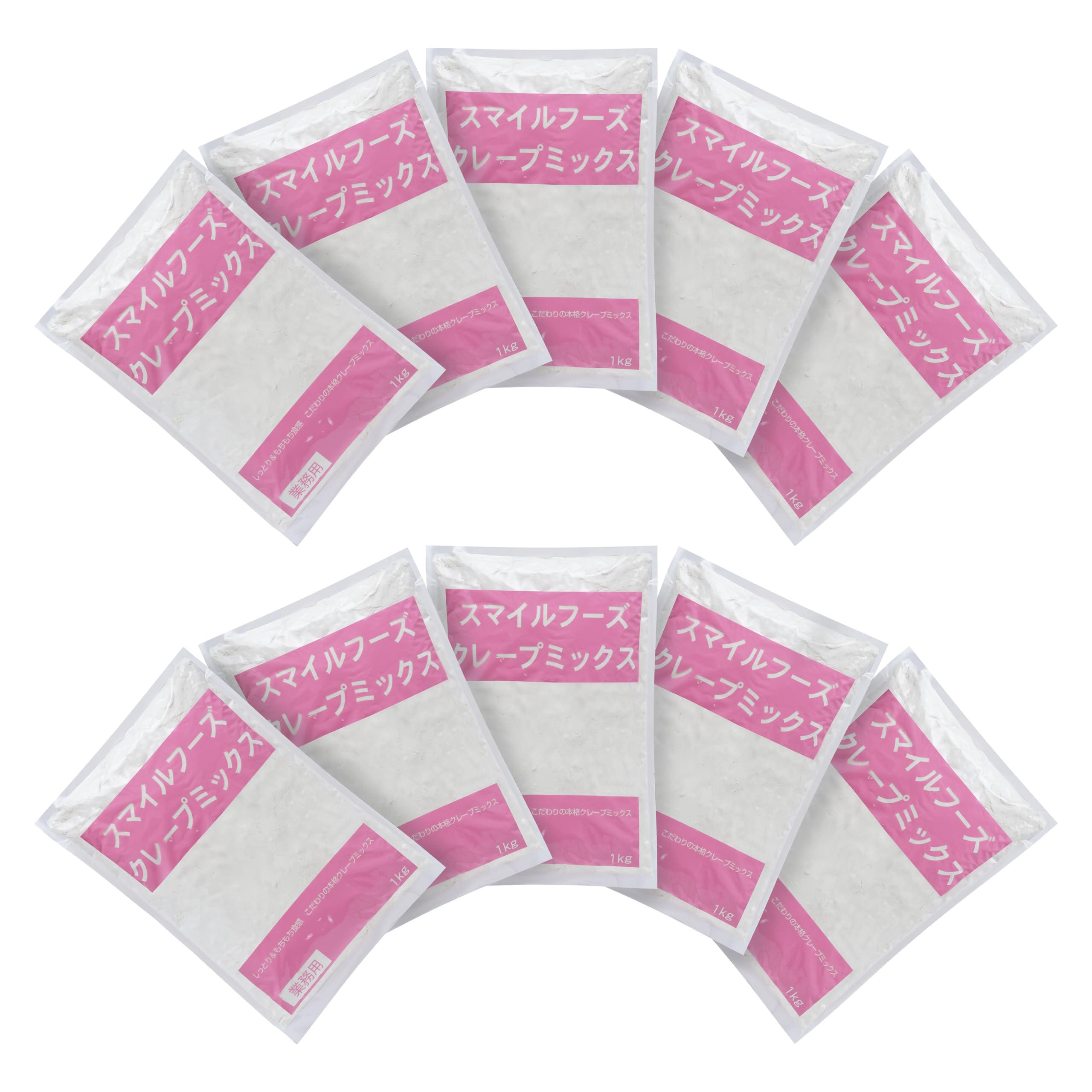 Amazon | 【10個入り】スマイルフーズ 【水だけで作れる！】スマイル